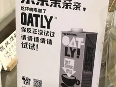 -Legno.ita Coffee by Wood(襄阳南路店)