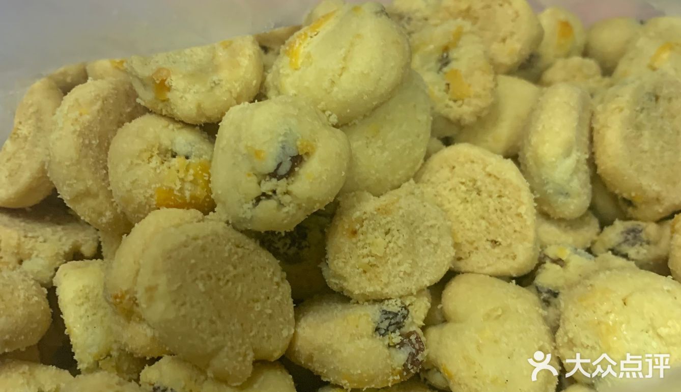 我的最爱奶香提子酥