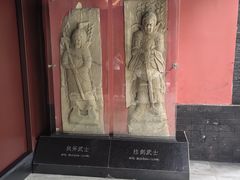 -成都武侯祠博物馆