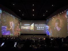 -CGV影城(壹方城IMAX店)