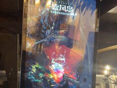 -暴风岛沉浸式体验馆(百联世纪店)