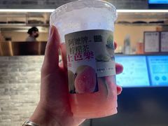 -阿嬷手作(深圳梅林卓悦汇店)