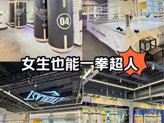 -EVOLUTION健身(麦凯乐店)