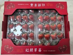 -盒马鲜生(曜一城店)