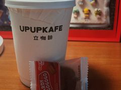 -UPUPKAFE  立咖啡(浏城桥店)