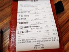-粤食堂(天津和悦汇店)