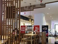 大堂-陳八两面家(滨江天街店)