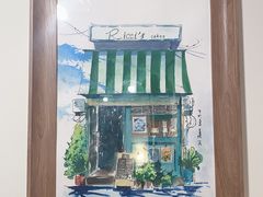-慕咖啡(宽窄巷子店)