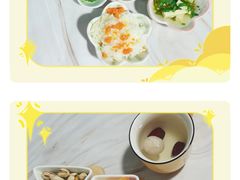 -MUFFY'S博识梦飞幼儿园(万柳园)