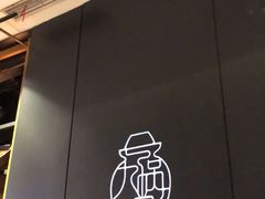 -九锅一堂酸菜鱼(新南凯德直营店)