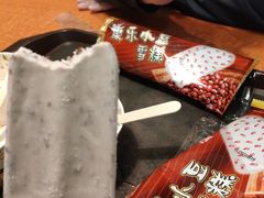 -康乐(滨江道店)