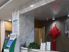 -上海仁爱医院