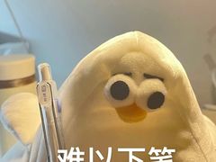 -鑫龙火锅(北园店)