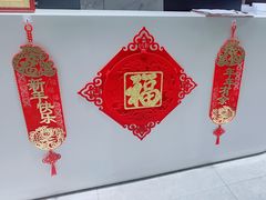 -优护佳月嫂育儿嫂中心(静安店)