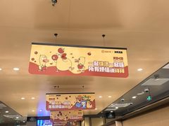 -海底捞火锅(上地华联店)