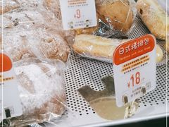 -西村叔叔的店(黄岛青医附院店)