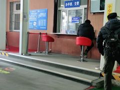 -京西五环检测场