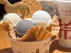 -陕拾叁-西安糕点(北院门创始店)