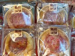 -老潮兴粿品(龙北店)