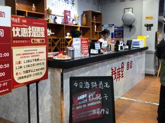 -钱库里海鲜自助(唐山街店)