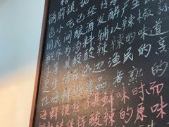 -老何家后安粉·糟粕醋海鲜火锅(三亚湾椰梦长廊店)