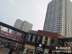 -万达广场(泰安泰山店)