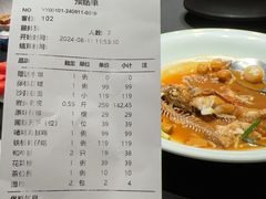 -玖味(老工人西路店)