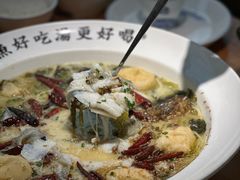 -江渔兒酸菜魚專門店(顺盈时代广场店)