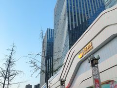 -万达广场(大明宫店)