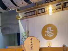 -山海蟹庐·海鲜糟粕醋火锅(慈溪店)