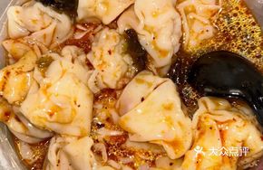 One-Bite Fresh Dumplings