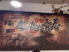 -冶建镜子·老南昌大排档·江西虾王(总店)