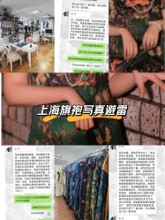 -艾微拉写真馆·AIWEILA PHOTO