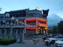 -蔡家酒楼(一德街店)