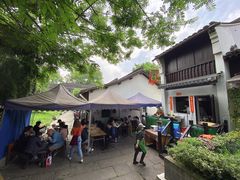 -小河无名面馆