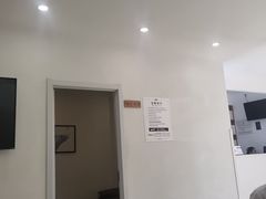 -武氏真功夫(第14店·新业广场店)