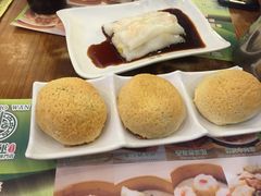 -添好运点心专门店(深水埗店)