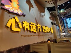 -叽叽扎扎烤肉场(生态城万达店)