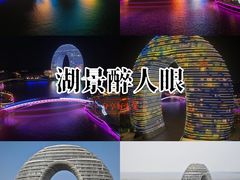 -湖州太湖旅游度假区-月亮广场