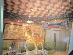 -华西村