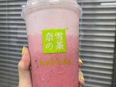 -奈雪的茶(石厦时代广场店)