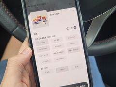 冰滴豆子选择-Dogi&kiki Coffee(中心商务大厦店)