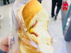 火腿芝士小方-稻田秋日式面包