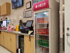 -小杨生煎(松江大学城店)