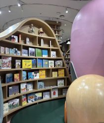 -奈尔宝·儿童乐园·亲子餐厅(星河湾店)