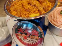 -大芊金重庆串串火锅(南京路店)