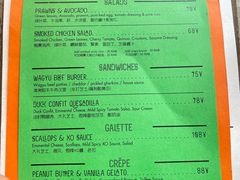 -RAC BAR(安福路店)