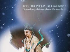 -中国美术学院-美术馆
