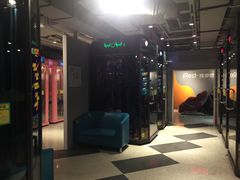 -鹿客西街(欧乐时尚广场店)