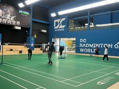 -DC极兔羽毛球馆YONEX(诸光馆)